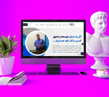 سایت شخصی دکتر میرقادری - amirhossein-mirghaderiنمونه طراحی سایت زانیس دیجیتال